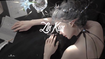 娱语 - Sau Ngày Mai (Remix) 明天过后 (DJ版) - 木亦舟 | Bà