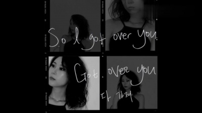AVOKID - Over You