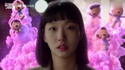 影视大网罗 - 《柔美的细胞小将》第二季发布预告片2