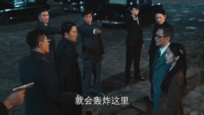 影视大网罗 - 《凭栏一片风云起》凌问岳破解武丁甲所在地