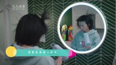 爱豆圈 - 风吹过八千里