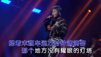 白小白 - 舞台