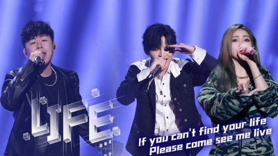 胡彦斌、谢可寅、朱星杰、天赐的声音 - Life
