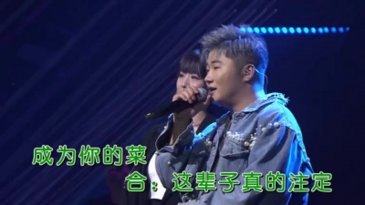 白小白、伊莹 - 宠爱吖