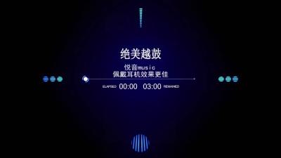 电影料 - 越听越上头的#越南鼓 腿已经跟着抖起来了，根本停不下来#嗨曲 #dj #超燃