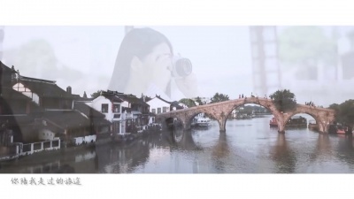 储姗 - 爱你如初