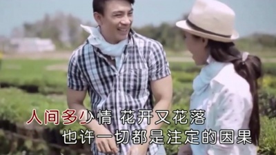 储姗 - 寂寞就来听听我的歌