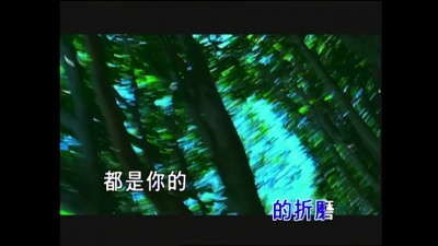 梁静茹 - 彩虹