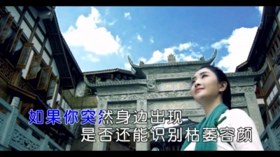 储姗 - 红豆