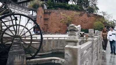 曾雨轩 - 丽江恋