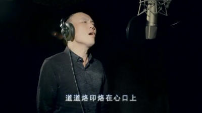 潘七魁 - 相遇就像梦一场
