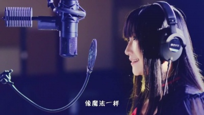山新 - 时光投影