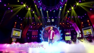王滔 - 原来你也在这里