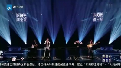 张赫宣、赖美云、天赐的声音 - 自娱自乐