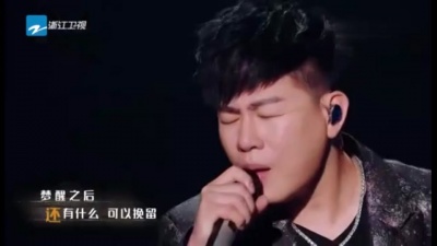 胡彦斌、李巍V仔、天赐的声音 - 曾经我也想过一了百了