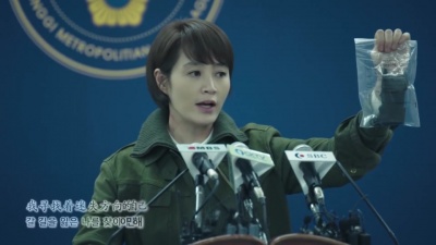 金润雅 - 길
