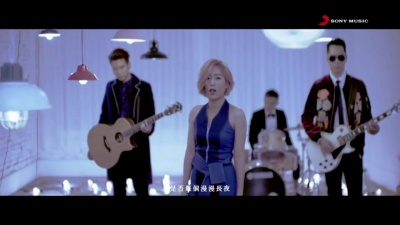 小男孩乐团 - 不能再爱你