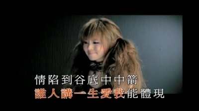 傅颖 - 时间囊