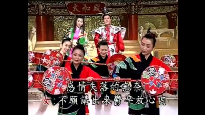 詹曼铃 - 伤心酒店