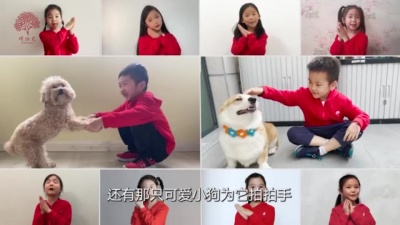 绣球花小合唱团 - 拍手，拍拍手