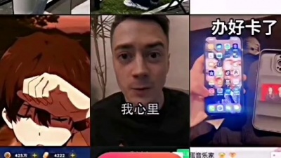 白日小峰子 - 有没有人把这个音频发布一下，我想下载