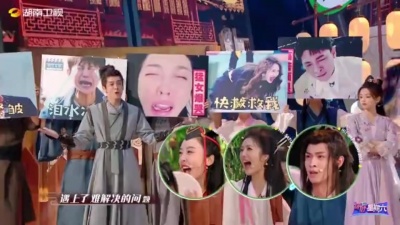 曾舜晞、杨超越 - 幸福快车