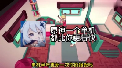 终归终局 - Steam特别好评开局的宝可梦游戏究竟是怎么把87%的玩家逼走的