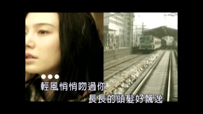 孙浩雨 - 美丽姑娘