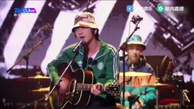 旅行团乐队、张亚东、TME live - 尘埃 + 红色的河
