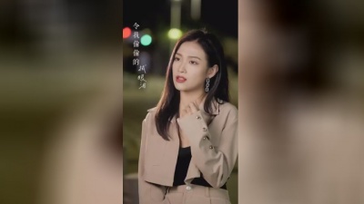 王晴 - 留什么给你
