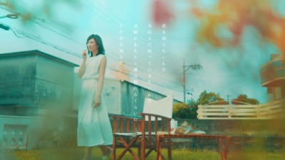 Half time Old - 知りたい