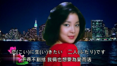 紫色的云川 - 唱吧歌友“✨星璀璨✨君迷爱唱歌”演唱的日语君歌《矢切の渡し》中文填词版与大家分享