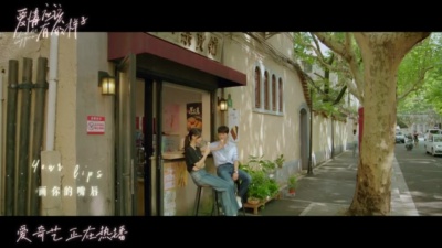 李铢衔James - Portrait of you