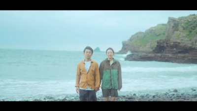 Tei - 바다가 사는 섬 (Sea embrace)