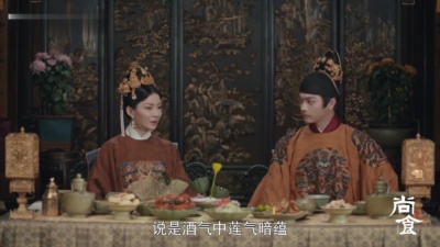做梦 - 尚食精彩片段 | 中秋家宴，姚子衿借殷紫萍之手为朱瞻基准备膳食，却被朱瞻基口嫌体直的“嫌弃”是在附庸风雅，傲娇大王是朱瞻基没错啦～