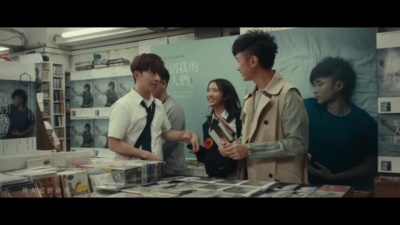 古巨基、Edan 吕爵安 - 飘流教室
