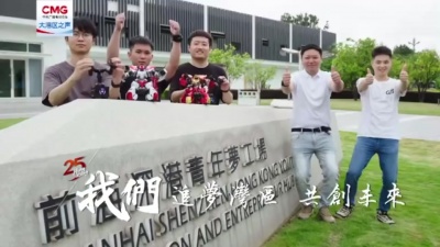 容祖儿、陈伟霆、谭维维、孙楠 - 我们会更好