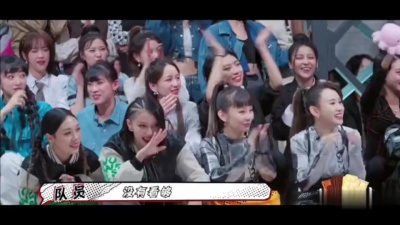 509005725 - 热辣！程潇凭一人当众撩小姐姐，全场看直了！！《了不起！舞社》