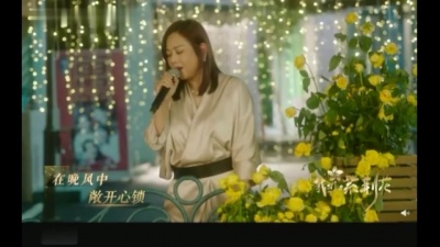 陈松伶 - 笑看风云