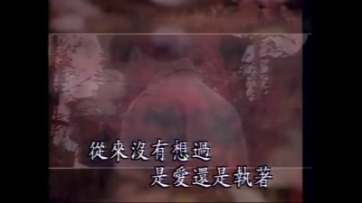 文章 - 情商
