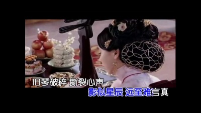 小凌 - 魂