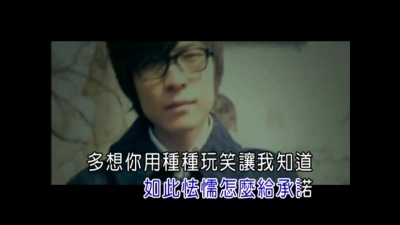 王啸坤 - 北京下雨了