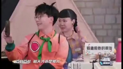 刘耀文、丁程鑫、张真源 - 要你管