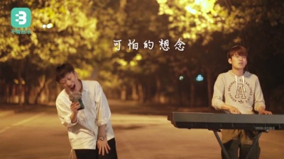 张云霄 - 火烧的寂寞