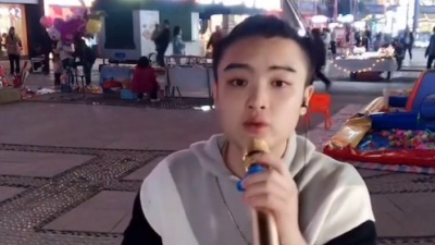 成一皮 - 牧羊人和养蜂女的爱情故事！