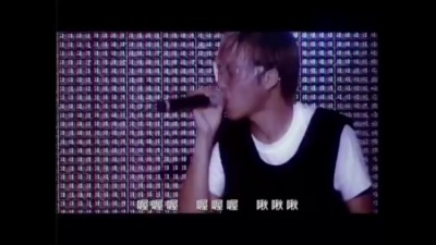 五月天 - 啾啾啾