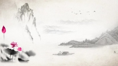 向文涛 - 绝世舞姬