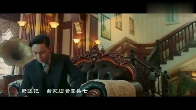 和汇慧 - 典狱司
