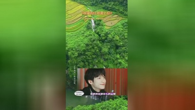 江南烟雨 - 亲爱的让我愛上你