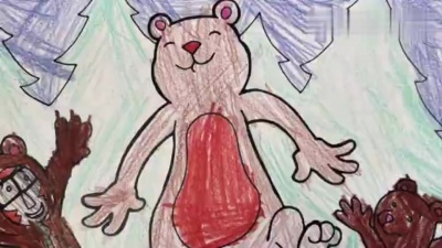 herrH - Ich bin ein kleiner Tanzbär